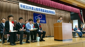 遠藤ひろしの動き